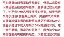 娱乐圈爆料博主微博是谁,揭秘幕后真相！