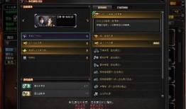 cf五月最新活动爆料,揭秘最新活动爆料，福利大放送！