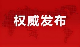 郑州美容院最新爆料消息,揭秘行业潜规则与美容陷阱！