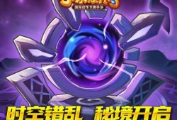 pve最新爆料,揭秘神秘游戏剧情与角色设定