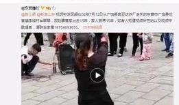 爆料黄琴的视频,揭秘娱乐圈惊人内幕