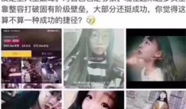 爆料的视频为什么有旁白,技术背后的秘密解析