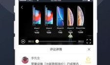 吃瓜影视音乐大全免费观看,免费观看，尽在吃瓜影视音乐大全