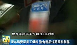爆料有奖拍什么视频,视频创作新玩法！