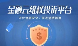 青岛高中爆料新闻,校园事件引发社会关注